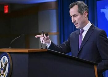 US does not support any political party in Bangladesh without democratic process: US State Department