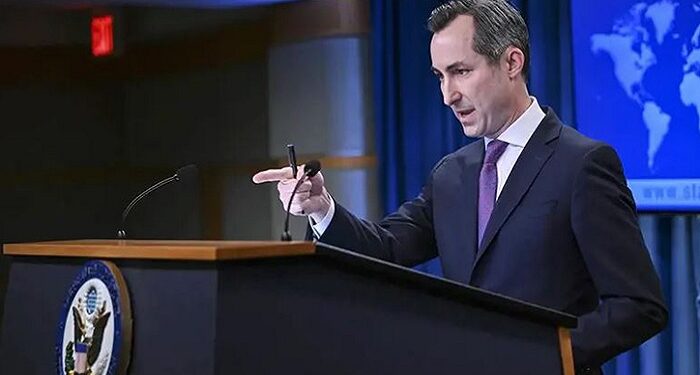 US does not support any political party in Bangladesh without democratic process: US State Department