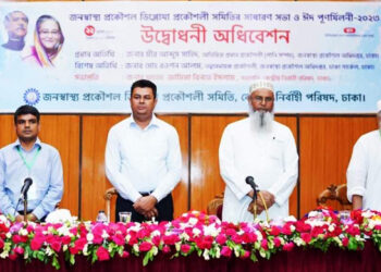 Diploma Engineers Association demands stop recruitment in outsourcing method