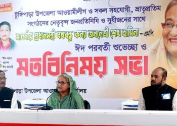 My target is to change the fate of people: PM