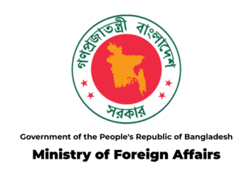 Dhaka summons Swedish CDA to protest burning of Holy Quran
