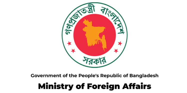 Dhaka summons Swedish CDA to protest burning of Holy Quran