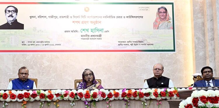 PM calls upon people’s representatives to work for building ‘Smart Bangladesh’