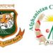 Tigers vow to bounce back in Afghanistan ODI series