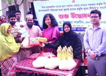 TCB begins sale of daily essentials in Rangpur