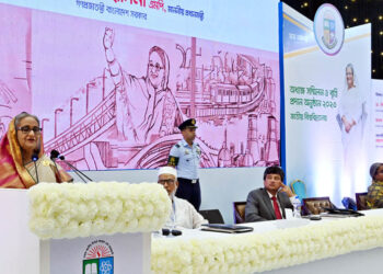 PM for improving quality education to maintain global standard