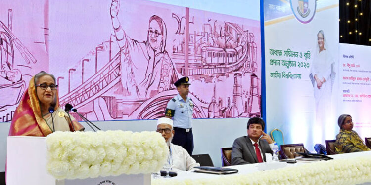 PM for improving quality education to maintain global standard