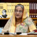 BNP merely knows how to destroy, plunder: PM