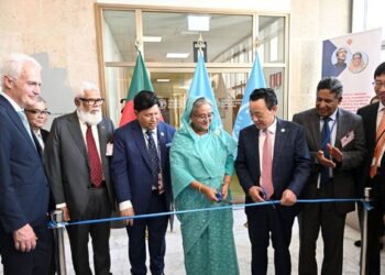 ‘Bangladesh-Bangabandhu Sheikh Mujib Room’ opened at FAO headquarters