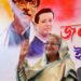 BNP wants abnormal situation, not elections in country: PM