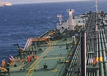 Vehicle carrier ship on fire off Dutch coast, 23 evacuated: coastguard