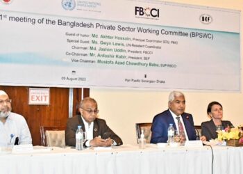 BPSWC Forms Five Working Groups to Boost Sustainable Development Goals