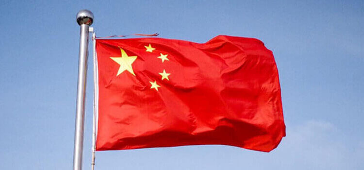 China eager to stand by Bangladesh’s sustainable progress and stability
