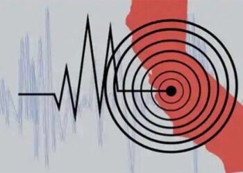 Earthquake in different parts of the country including Dhaka