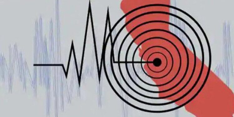 Earthquake in different parts of the country including Dhaka
