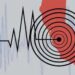 Earthquake in different parts of the country including Dhaka