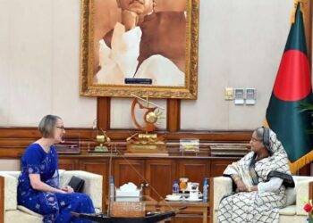 UK keen to enhance bilateral trade with Bangladesh