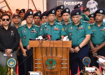 Foolproof security to be ensured to observe National Mourning Day