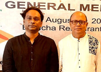 Quddus Afrad, Masum Billah elected president, general secretary