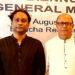 Quddus Afrad, Masum Billah elected president, general secretary