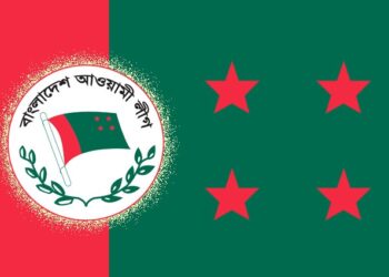 Is ruling Awami League worried about US visa policy to Bangladesh?
