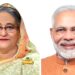 Sheikh Hasina- Modi meeting on September 8