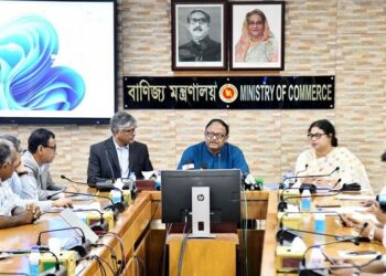 Commerce Ministry fixes prices of potato, onion, egg