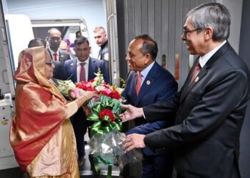 PM arrives in NY to attend 78th UNGA session