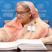 PM signs “High Sea” treaty BBNJ