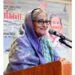 Bangladesh will return to darkness if AL doesn’t remain in power: PM