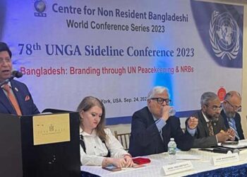 Foreign Minister Momen urges Diaspora to counter propaganda against Bangladesh