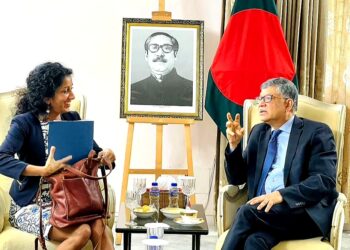 US to look a close eyes on the situation in Bangladesh for three months