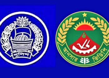 Battalion Bill : Ansar want authority to perform duty, police fear chaos