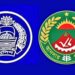 Battalion Bill : Ansar want authority to perform duty, police fear chaos