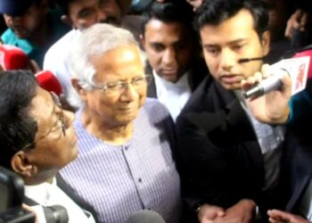 I’m not worried as I haven’t committed any crimes: Dr. Yunus