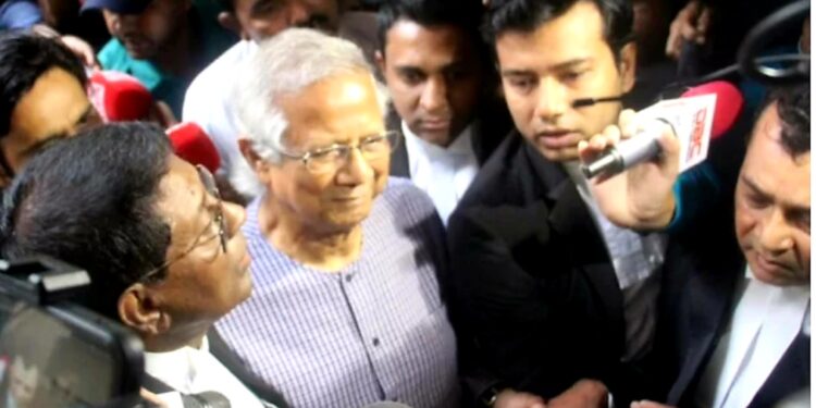 I’m not worried as I haven’t committed any crimes: Dr. Yunus
