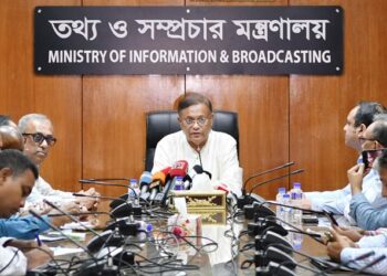 PM shows unique generosity to avengeful Khaleda: Hasan Mahmud