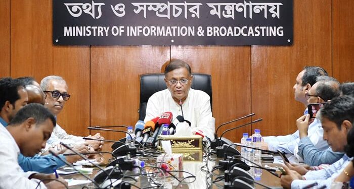 PM shows unique generosity to avengeful Khaleda: Hasan Mahmud