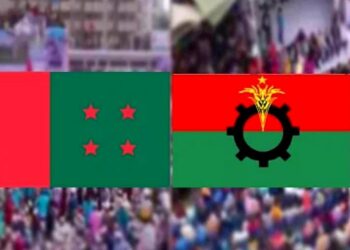 US pre-election assessment mission to meet AL, BNP tomorrow