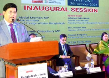 11th round of Bangladesh-India Friendship Dialogue committed to fostering a comprehensive and mutually beneficial partnership