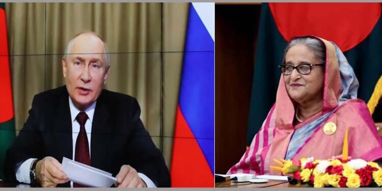 Rooppur Nuclear Power plant Bangladesh is a symbol of strong bilateral ties: Putin