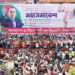 BNP General Assembly begins