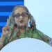 A new milestone has been added in the communication sector: Prime Minister