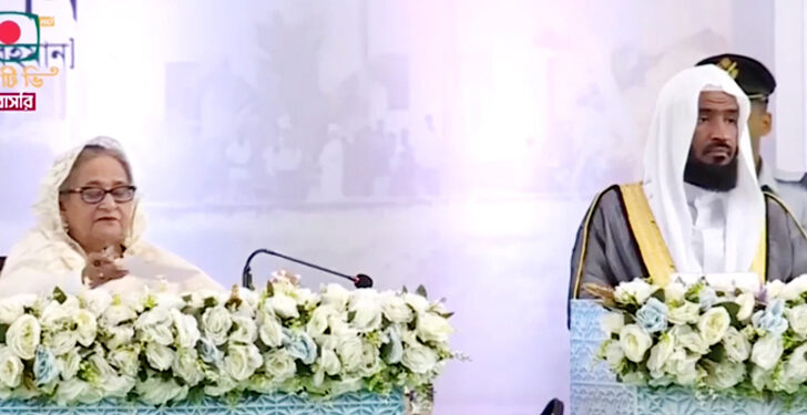 The Prime Minister asked for prayers for the continued development of Bangladesh