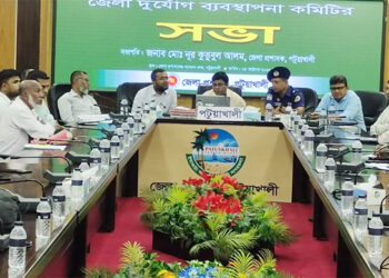 Warning signal at port, drizzle in Patuakhali