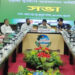 Warning signal at port, drizzle in Patuakhali