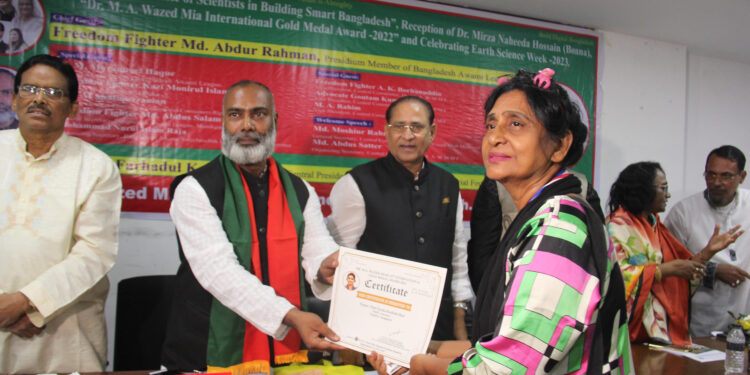 Poet and journalist Syeda Rashida Bari honoured with Dr. M.A. Wazed Miah International Gold Medal Award