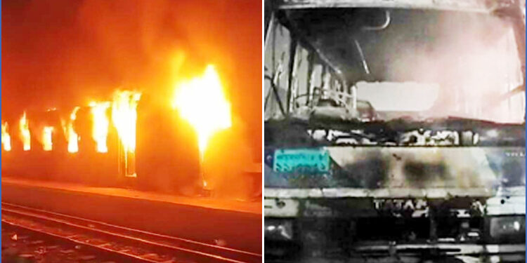 Fire in 12 cars including trains across the country after the schedule