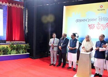 PM opens Southeast Asia’s largest fertiliser factory in Narsingdi