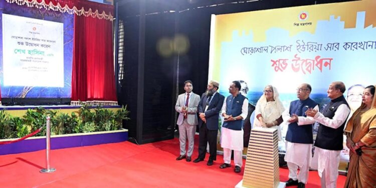 PM opens Southeast Asia’s largest fertiliser factory in Narsingdi